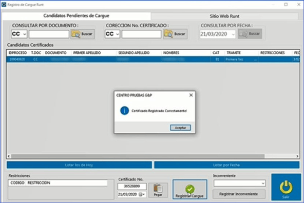 How to_21_CRC 14